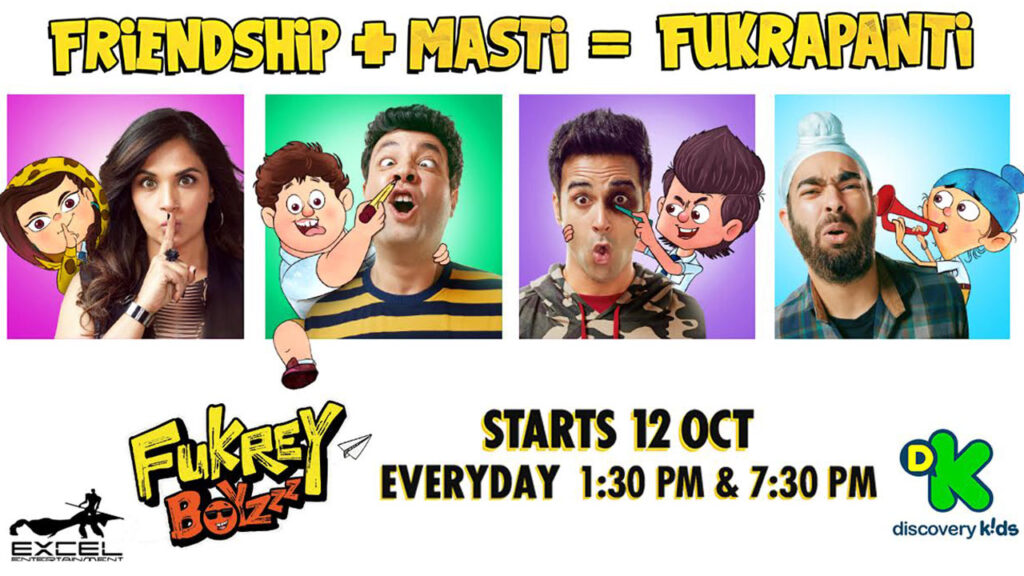 Discovery Kids ties up with Excel Entertainment: ‘Fukrey’ to reach kids as ‘Fukrey Boyzzz’