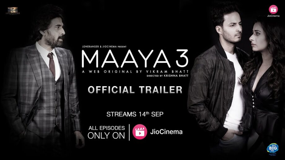 Reasons why the Maaya 3 trailer got us absolutely hooked.