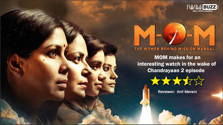 Review of ALTBalaji’s MOM makes for an interesting watch in the wake of the Chandrayaan 2 episode