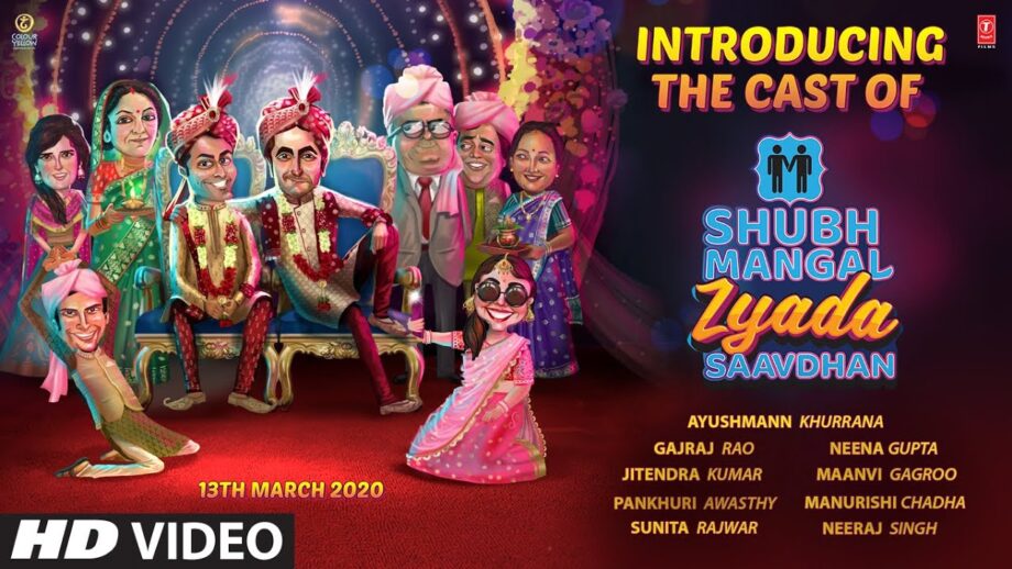 Shubh Mangal Zyada Saavdhan full cast revealed