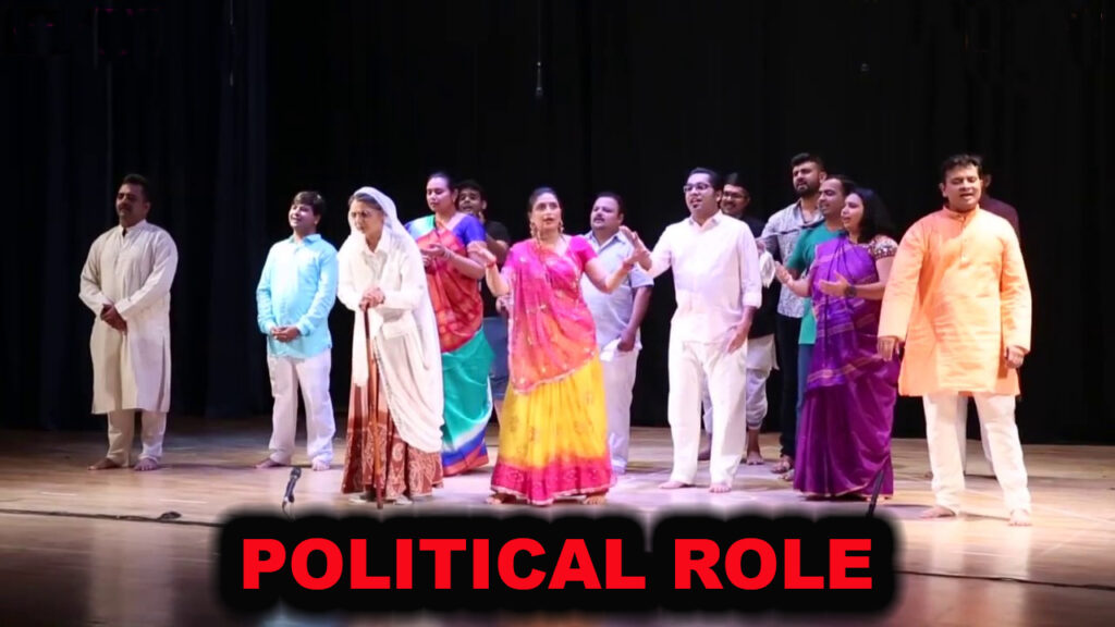 The Political Role of Theatre in India