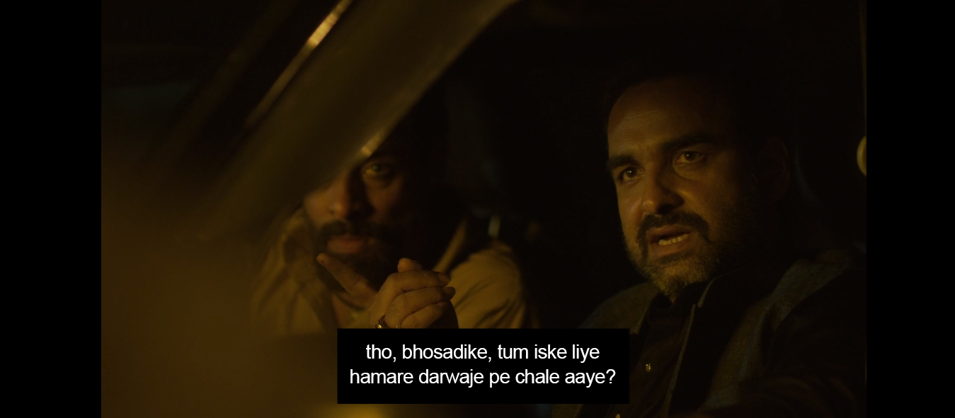 #Throwback : Mirzapur Dialogues that Define the Dilemmas of Love 1