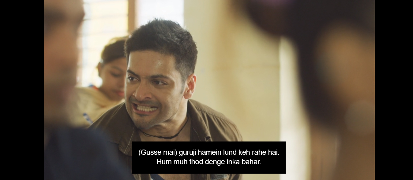 #Throwback : Mirzapur Dialogues that Define the Dilemmas of Love 2