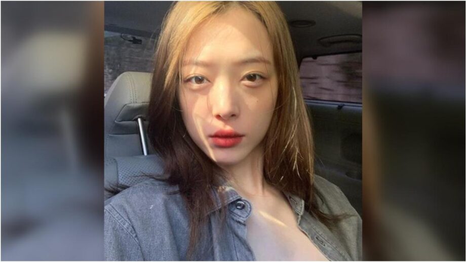 K Pop star Sulli mysteriously found dead at her house
