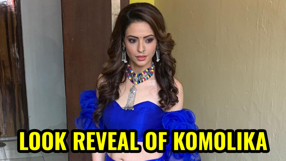 Kasautii Zindagii Kay: First Look of Aamna Sharif as Komolika