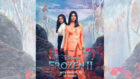 Priyanka Chopra and Parineeti Chopra to get Frozen!