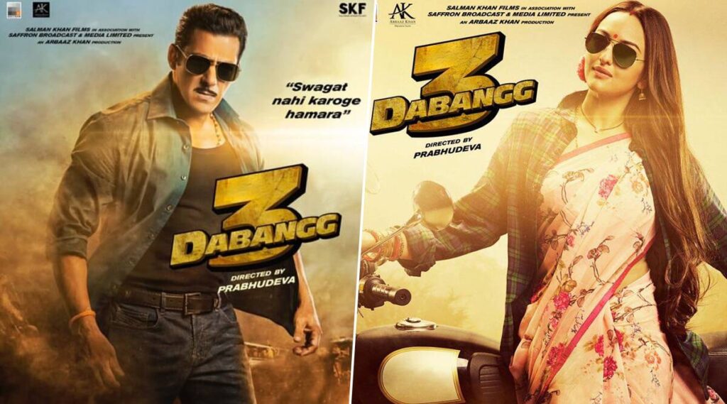 Salman Khan's Dabangg 3 trailer is a 'swagger' like 'Bhai' himself