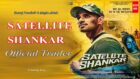 The heroic Satellite Shankar is here to win your hearts