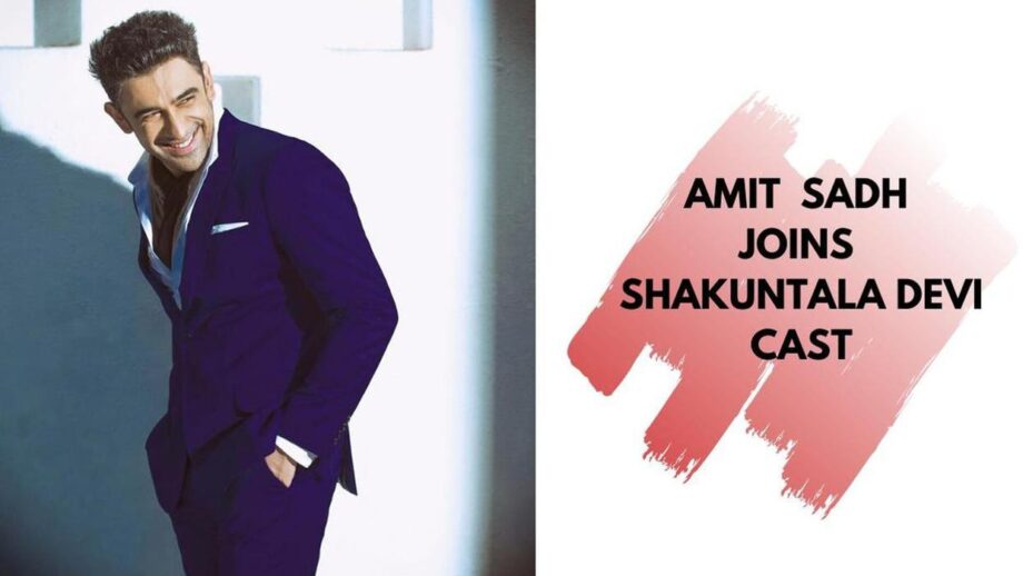 Amit Sadh joins Vidya Balan in 'Shakuntala Devi' mission
