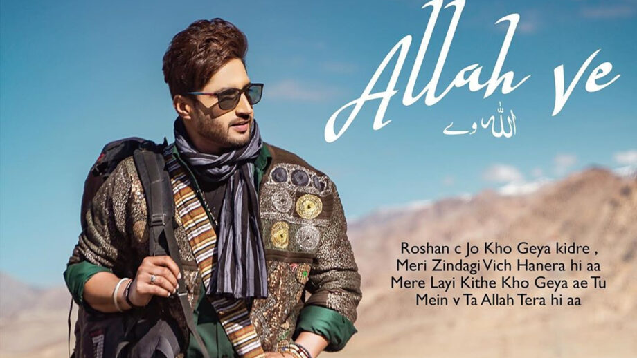 Jassie Gill’s Allah Ve puts him in an elite group