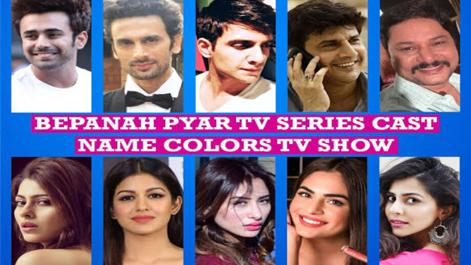 Know the real names and background of the Bepanah Pyaar cast