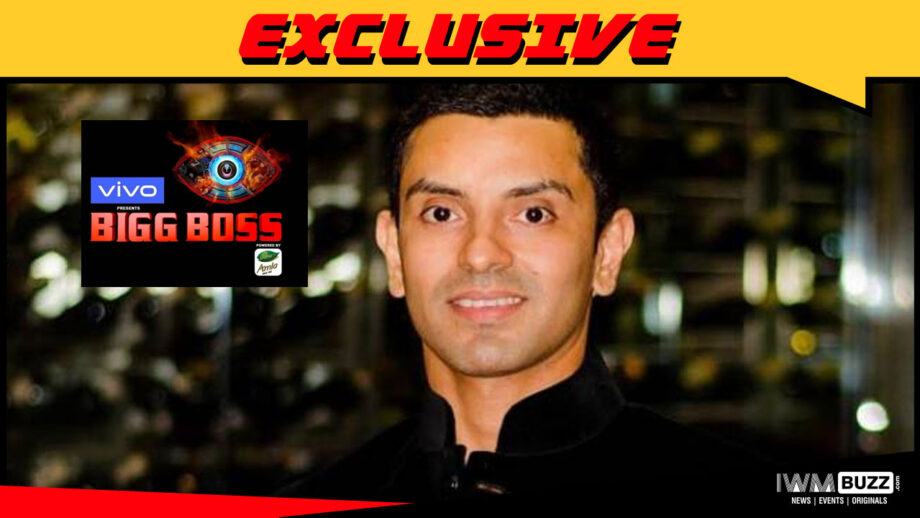 My strategy is just to win the title of Bigg Boss: Tehseen Poonawalla