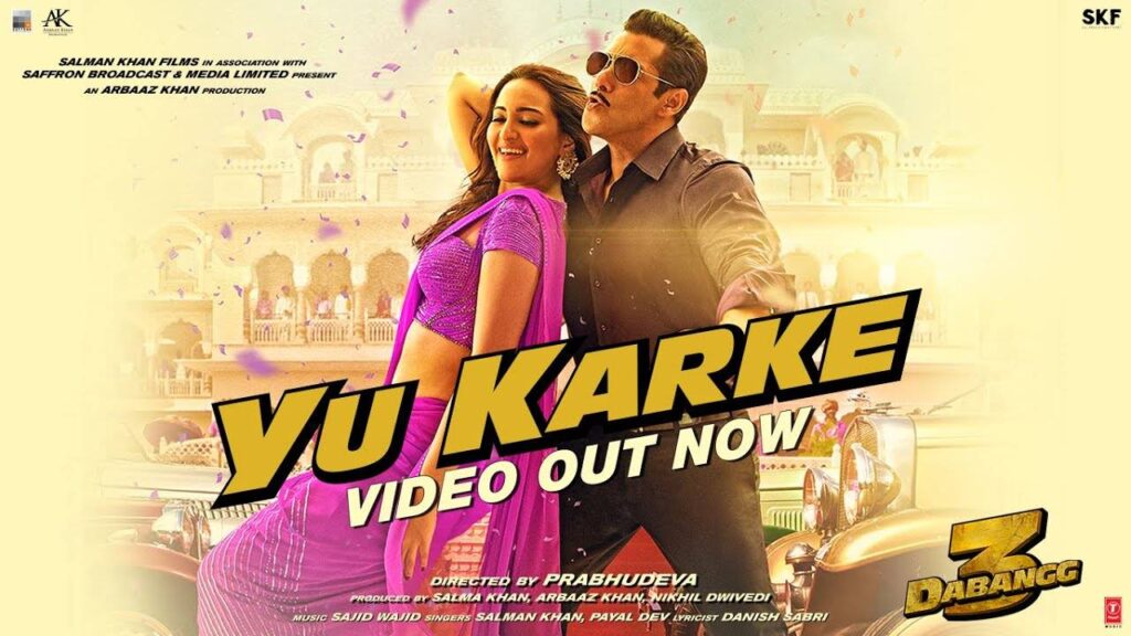 Salman Khan-Sonakshi Sinha's love romance is a hit in Yu Karke