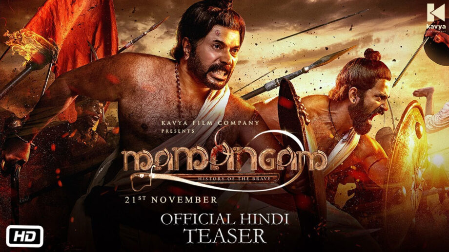The trailer of Mamangam is a historical force to reckon with