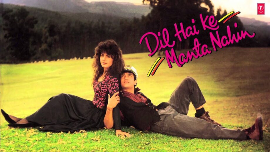 Dil Hai Ke Maanta Nahin: The greatest movie with best soundtracks of all time