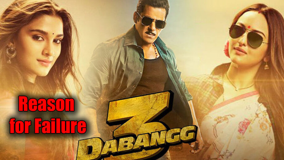 Is Dabangg 3 affected by student unrest? Or is it rejected by audiences?