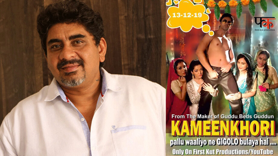 Rajan Shahi's First Kut Production comes up with its next web series Kameenkhori
