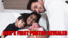 REVEALED: First photos of Salman Khan's niece Ayat Sharma