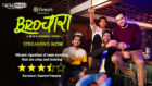 Review of Brochara: Vibrant vignettes of male bonding that are crisp and bracing