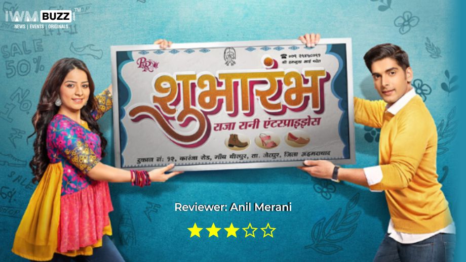 Review of Colors' Shubharambh: The show has a Shubharambh