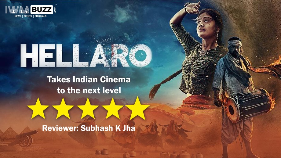 Review of Gujarati film Hellaro: Takes Indian Cinema to the next level