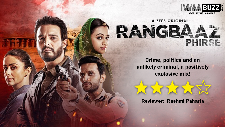 Review of Rangbaaz Phirse: Crime, politics and an unlikely criminal, a positively explosive mix!