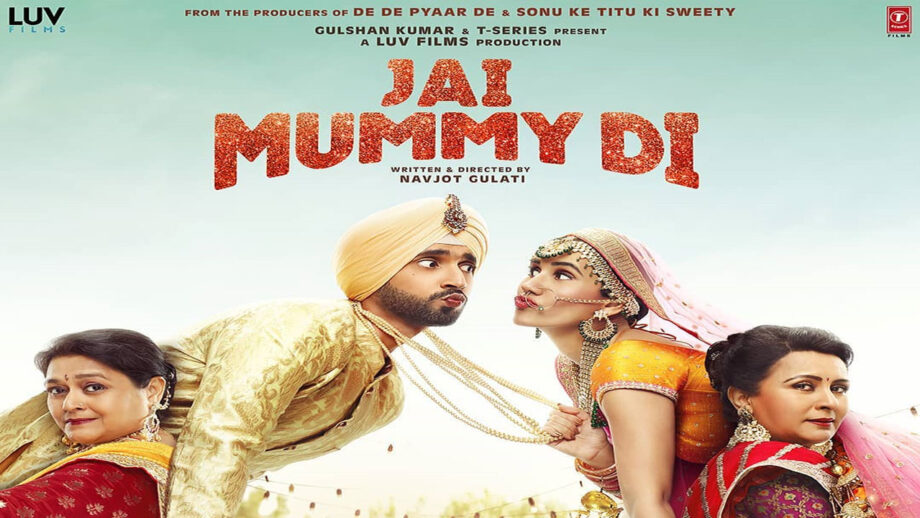 The first look of Sunny Singh and Sonnali Seygall's 'Jai Mummy Di' is hilarious and quirky