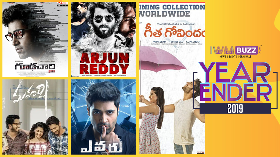 Year-Ender 2019: 5 Best Telugu Films on Streaming Platform