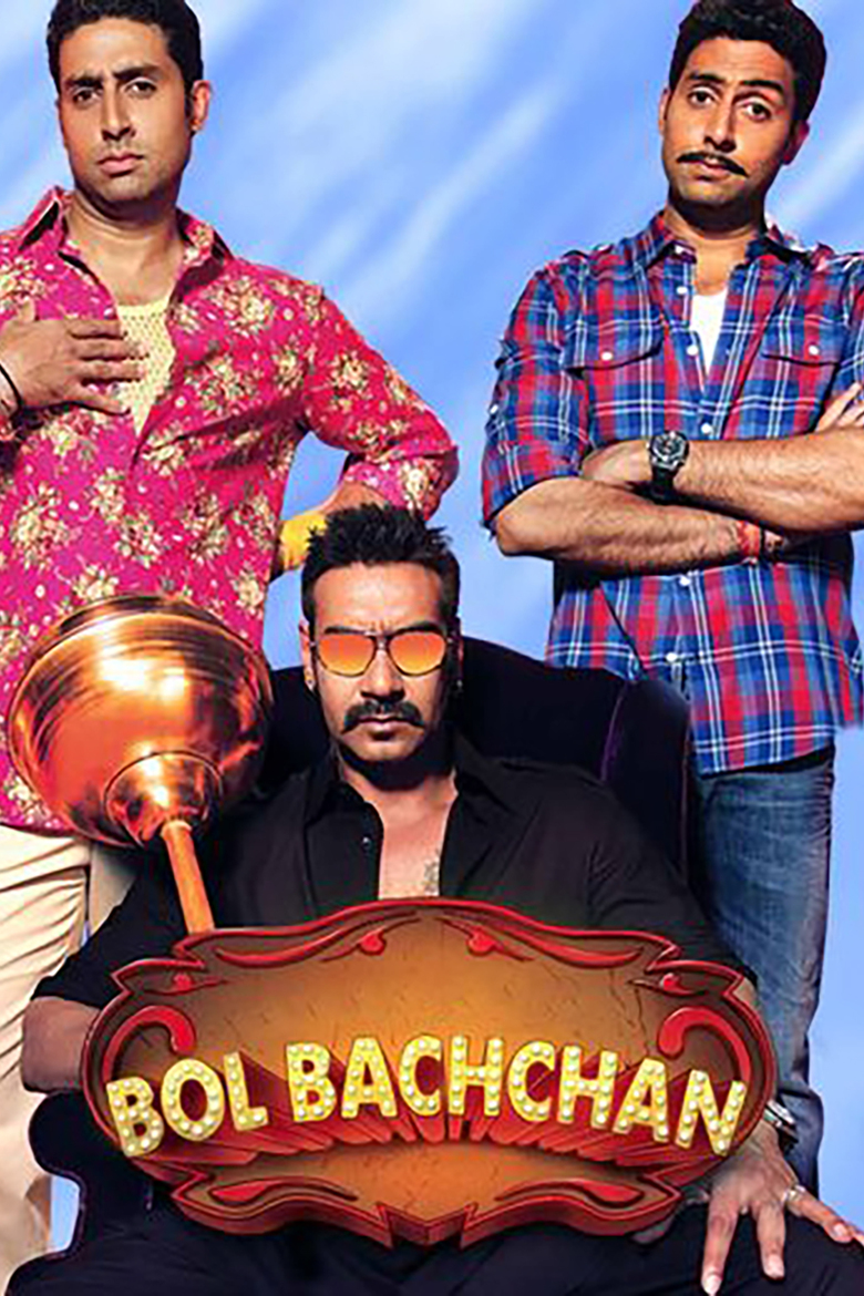 6 Abhishek Bachchan's roles that left us stunned! 1