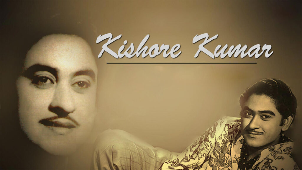 Classic songs of Kishore Kumar you shouldn't miss listening to in this lifetime
