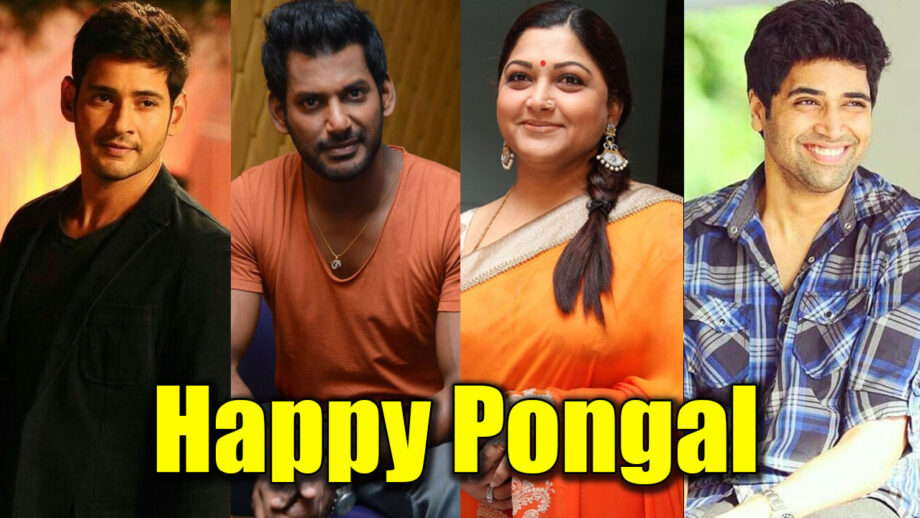 Pongal thoughts from Telugu & Tamil Industry