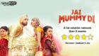 Review of Jai Mummy Di:  A far smarter rom-com than it seems