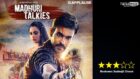 Review of MX Player’s Madhuri Talkies: A hard-hitting series about atrocity towards women