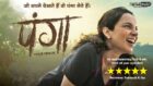 Review of Panga: So heartwarming that it will melt all your cynicism