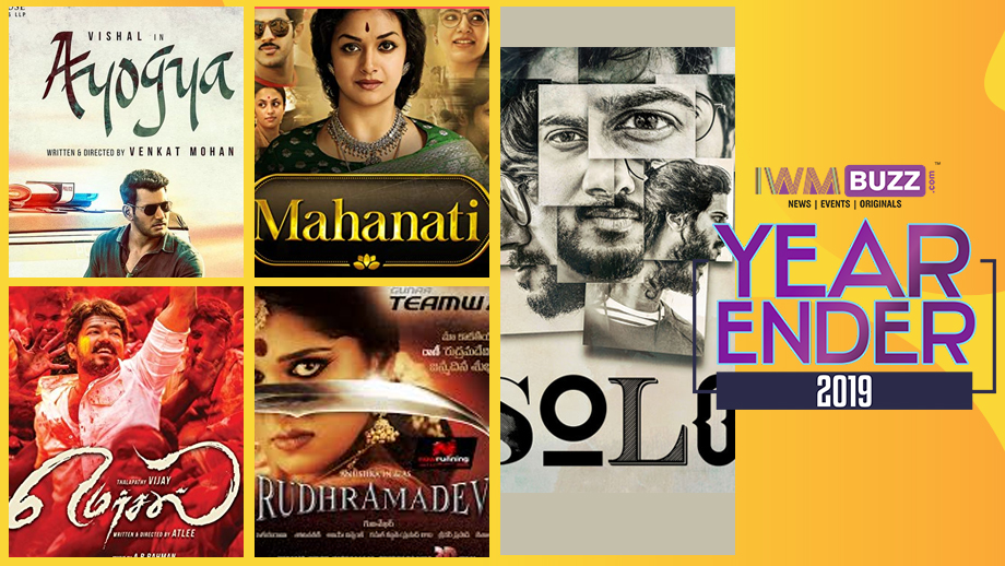 Year-Enders 2019: Best Tamil films on  the streaming platform