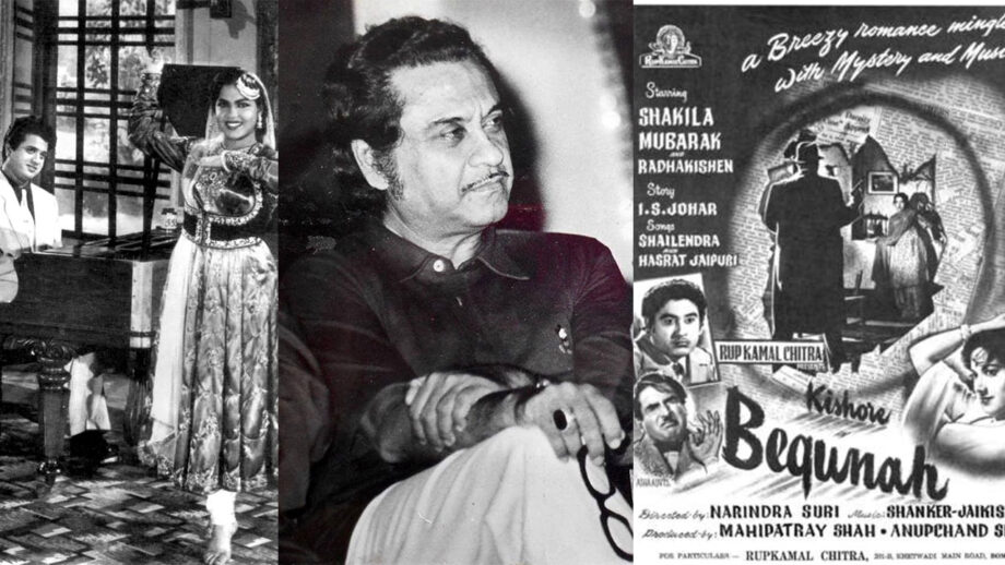 All You Need To Know About Kishore Kumar’s Begunah