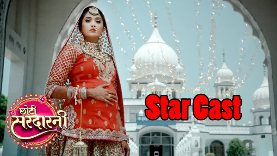 Know the real name and background of the Choti Sarrdaarni cast 1