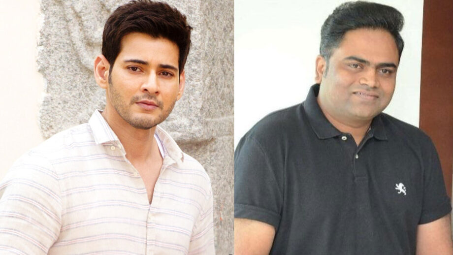 Please show some respect for my relationship with Mahesh Babu: Vamshi Paidipally