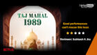 Review of Netflix Taj Mahal 1989: Good performances can’t rescue this hoax