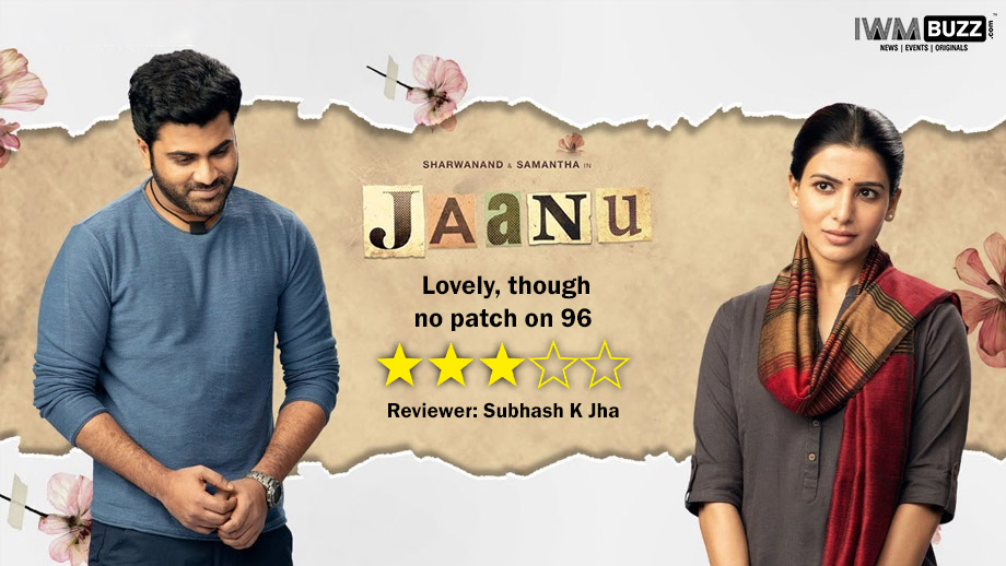Review of Telugu film Jaanu: Lovely, though no patch on 96