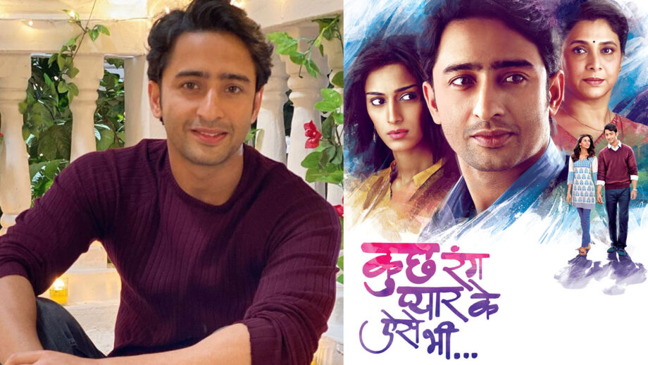 Shaheer Sheikh’s special message on #4YearsOfKRPKAB