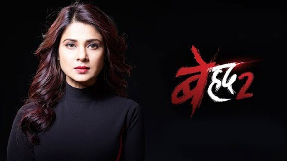 Sony TV show Beyhadh 2 to go off air
