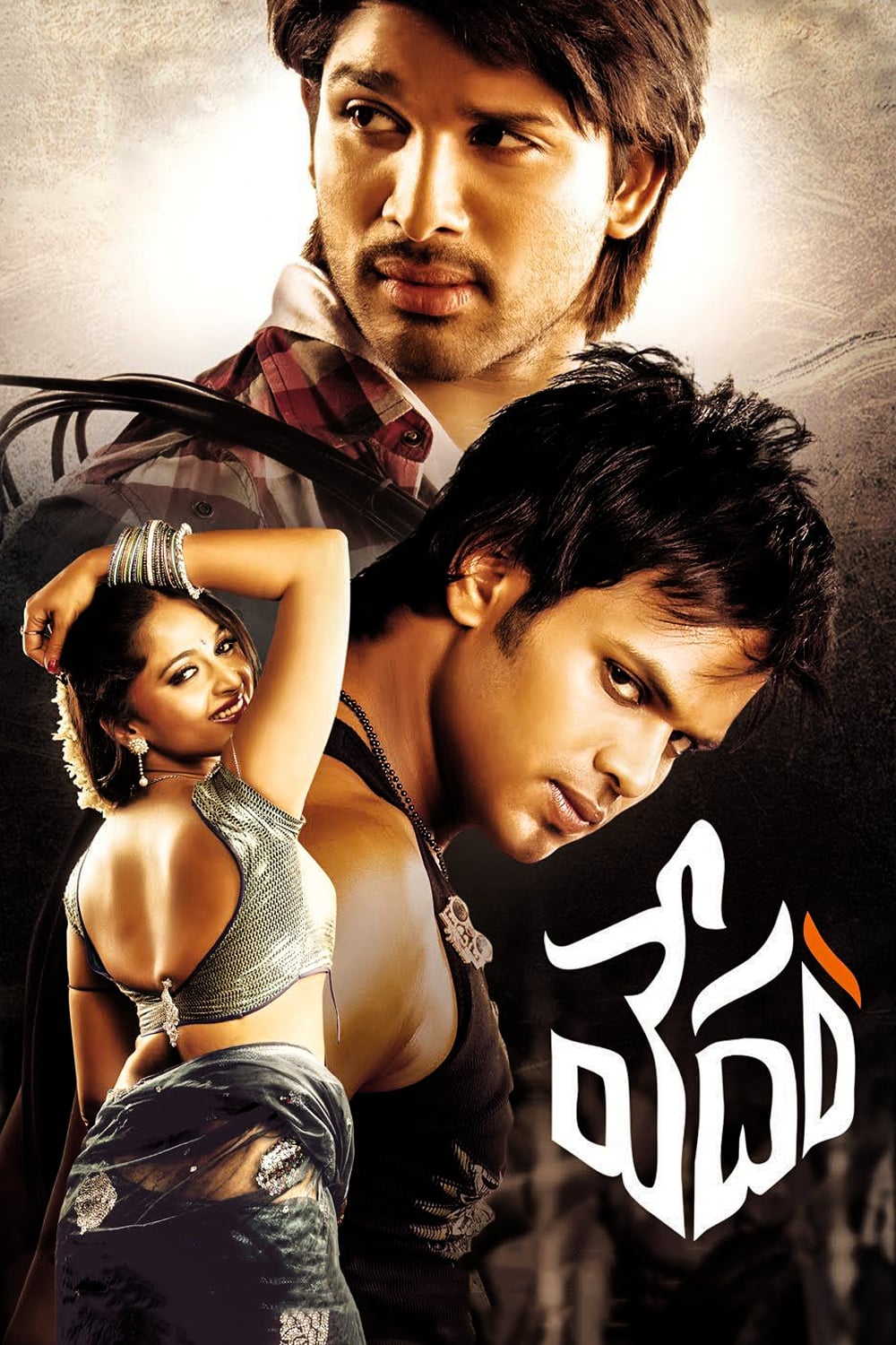 Top 5 super-amazing roles played by handsome hunk Allu Arjun 4
