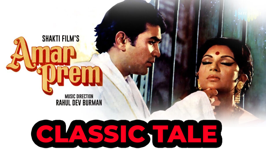 Catching Up With A Classic: Amar Prem