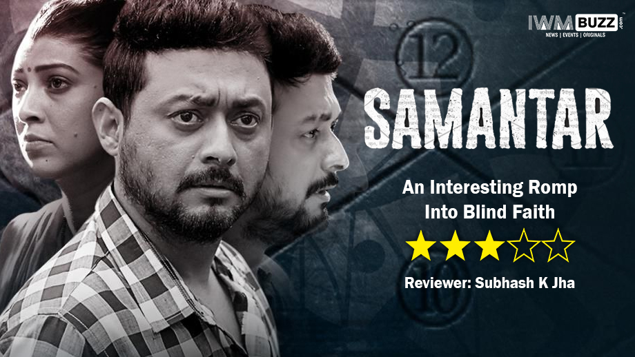 Review of MX Player Marathi web-series Samantar: An Interesting Romp Into Blind Faith
