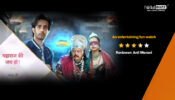 Review of Star Plus show Maharaj Ki Jay Ho: An entertaining fun watch