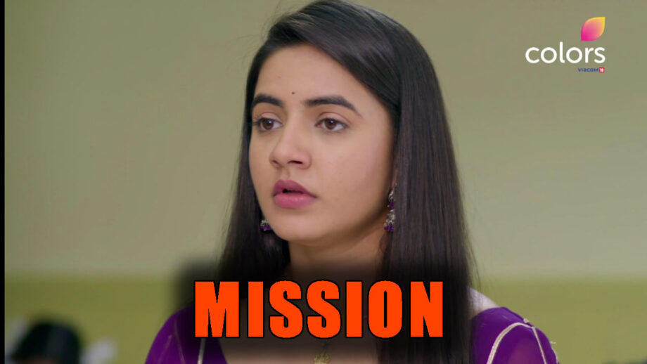 Vidya: Vidya on a mission to find the culprit