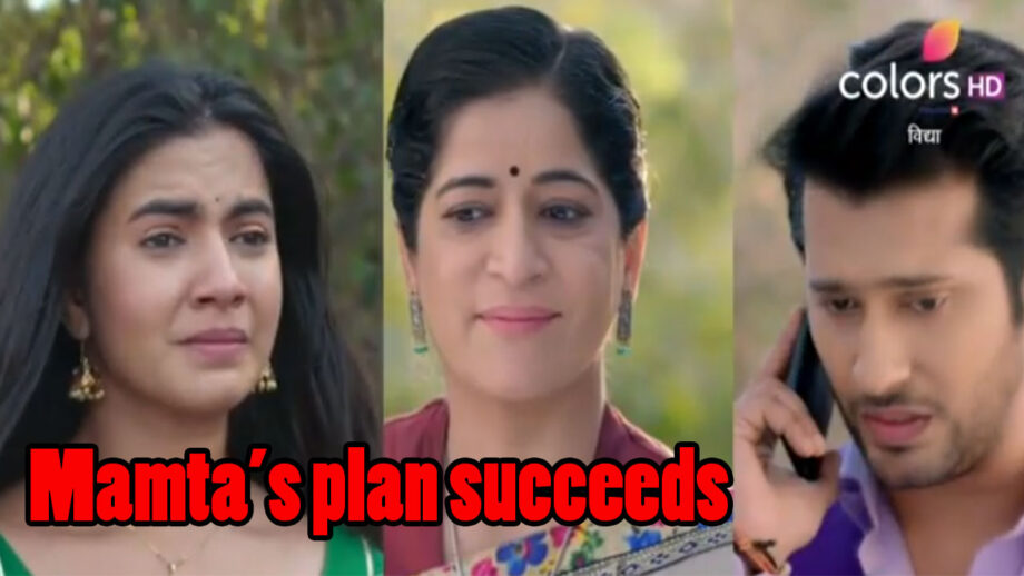 Vidya Written Episode update 16th March 2020: Mamta succeeds in stopping Vidya from reaching exam hall