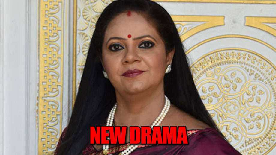 Yeh Rishtey Hain Pyaar Ke: Meenakshi’s new drama as SERVANT