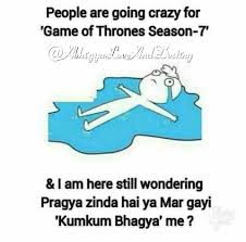 6 Hilarious Memes On Kumkum Bhagya That Can Never Get Old! 5
